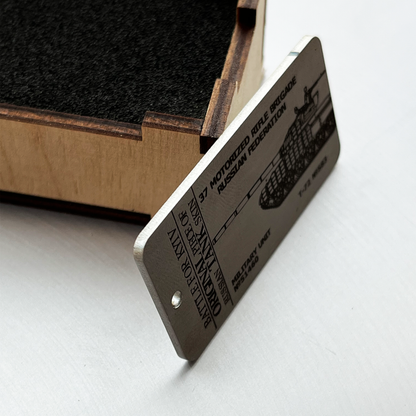 Metal Keychain - "Piece of Russian Tank" Made in Ukraine