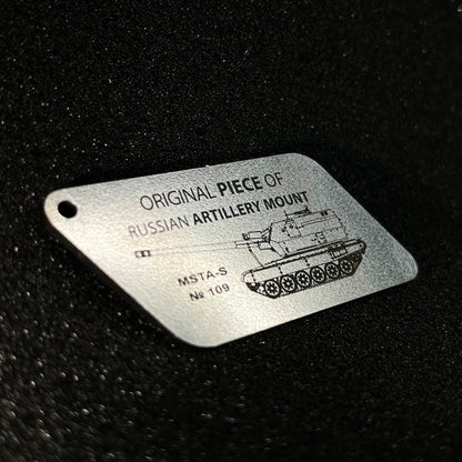 Metal Keychain - "Piece of Russian Artillery Mount MSTA-S" Made in Ukraine