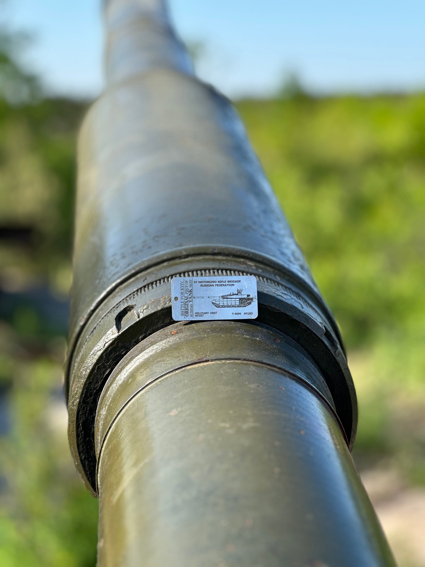 Piece of Russian Tank T-90M