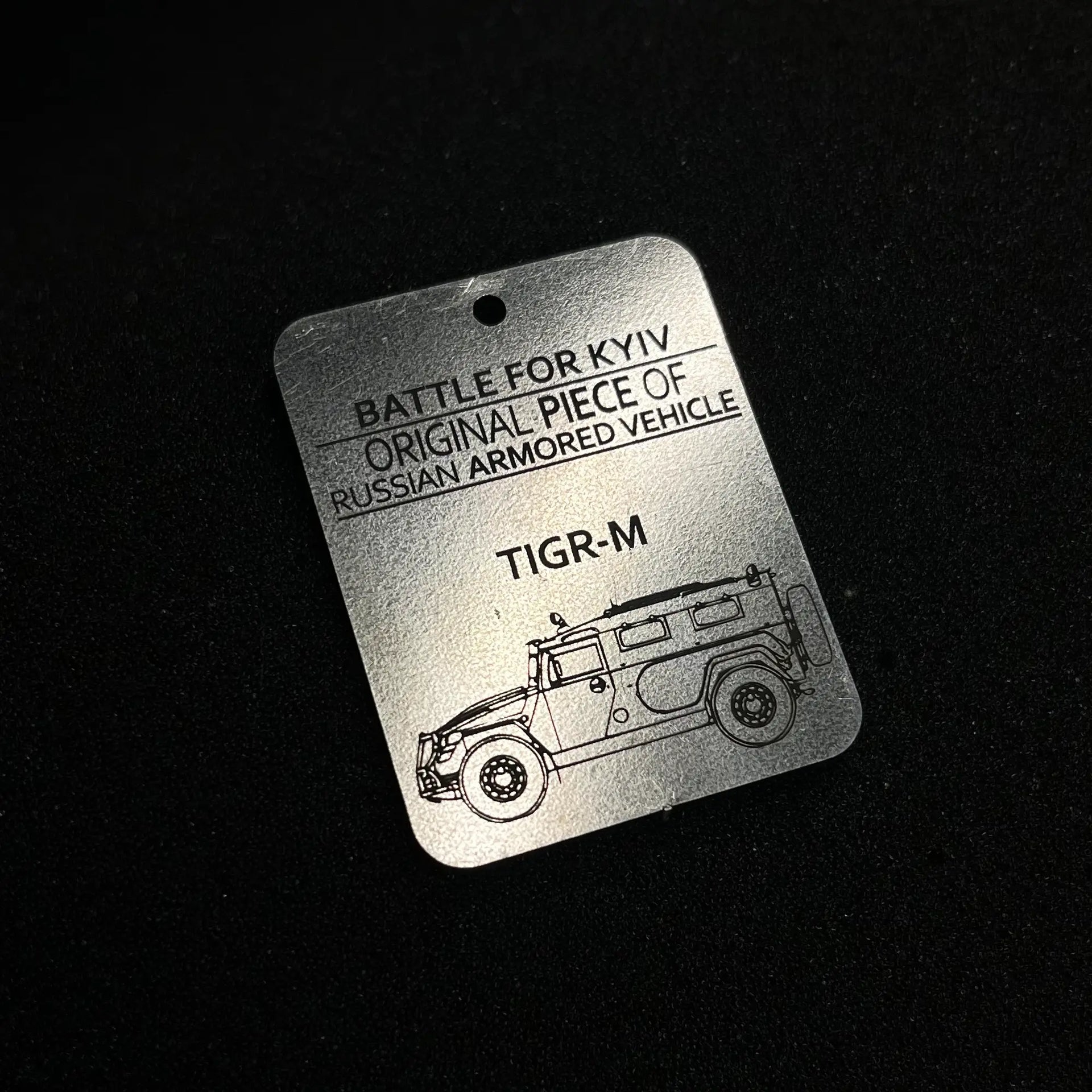 Metal Keychain from recycled Russian Armored Vehichle 
