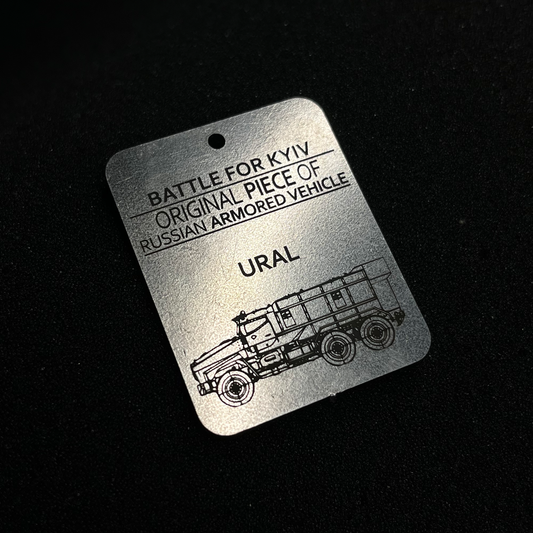 Metal keychain from ukraine
