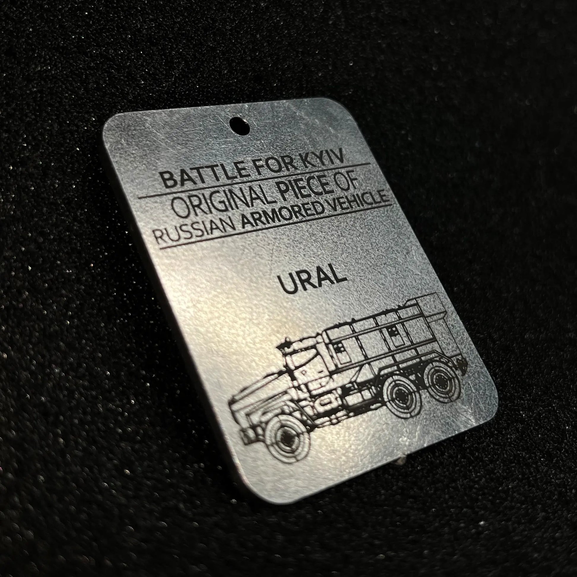 Metal Keychain -