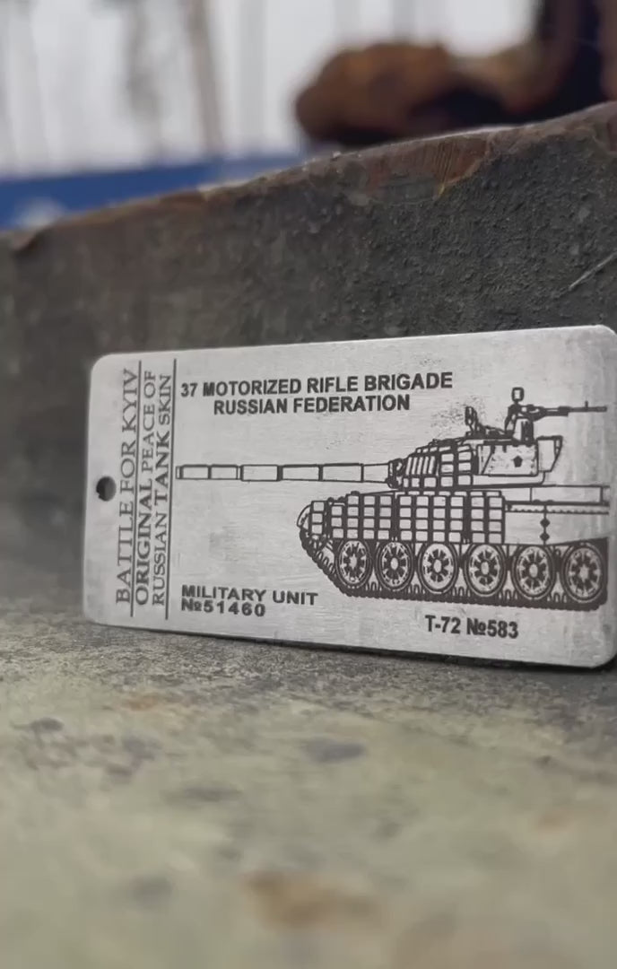 Metal Keychain - "Piece of Russian Tank" Made in Ukraine